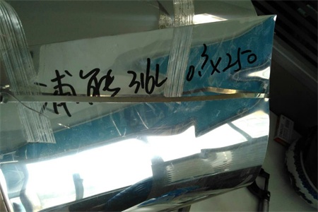 317LP䓎|(zh)(yng)ԓMe